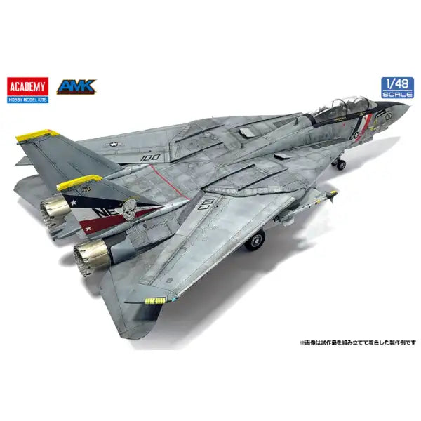 Academy 12370 Grumman F-14 D Tomcat - US Navy VF-2 Bounty Hunters 1/48 – Bild 5