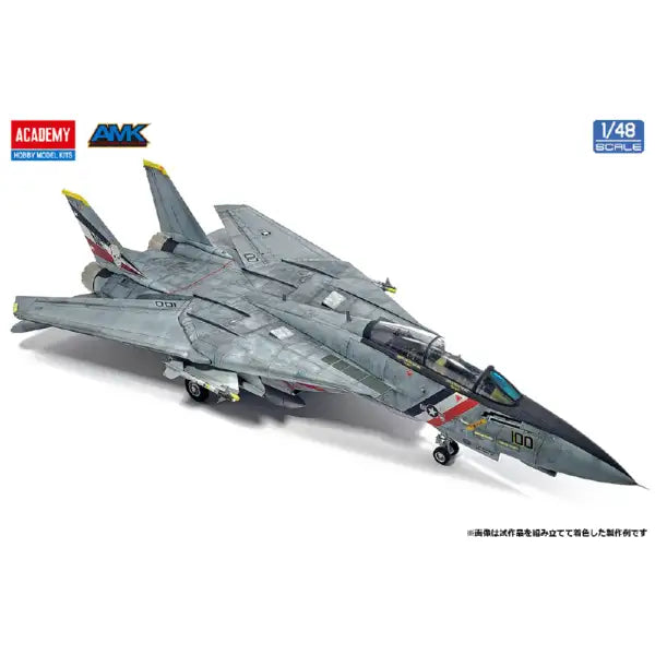 Academy 12370 Grumman F-14 D Tomcat - US Navy VF-2 Bounty Hunters 1/48 – Bild 6
