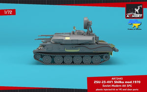 Armory Models 72443 ZSU-23-4V1 Shilka mod.1970 Soviet Modern AA SPG 1/72 – imagen 11
