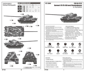 Trumpeter 07125 German E-75 (75-100 tons)/Standardpanzer 1/72 – immagine 3