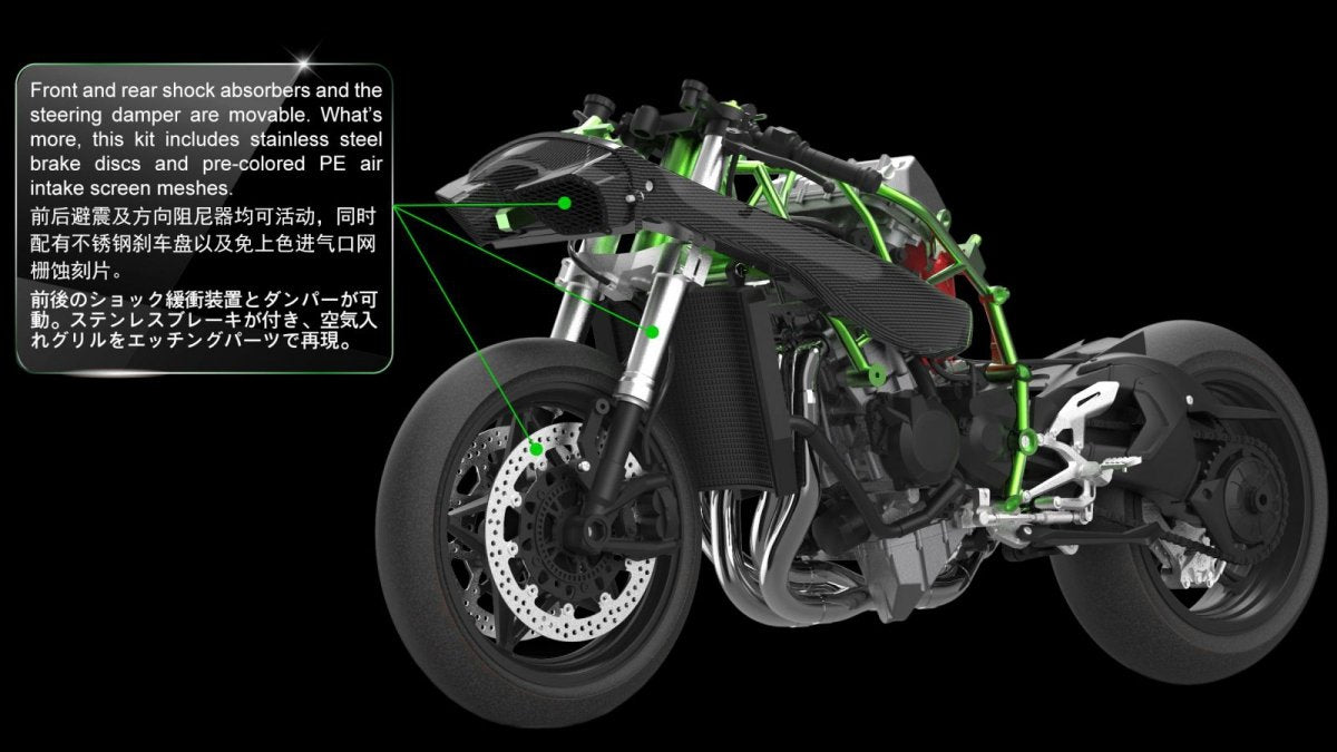 Meng Model MT-001S Kawasaki Ninja H2R (Pre-colored Edition) 1/9 – Bild 5