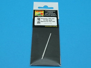 Aber 72L-42 Barrel 100 mm for SU-100 / Russian 100 mm Barrel for SU-100 1/72 – image 3