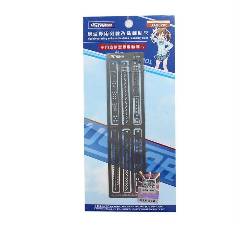 U-Star UA-80206 Assist modify ruler - Templates, rulers