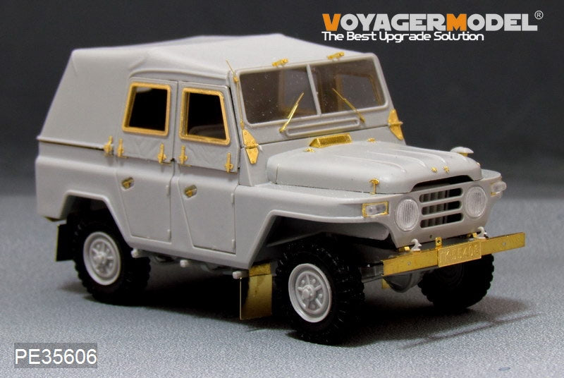 Voyager Model PE35606 PLA BJ212 Military Jeep For TRUMPETER 1/35 – imagen 6