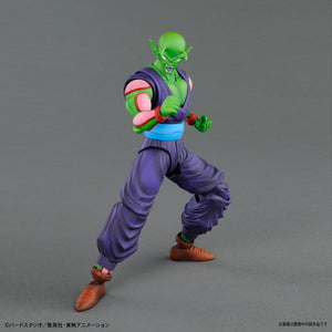 Bandai 44875 Piccolo (MAQ82239) – image 5