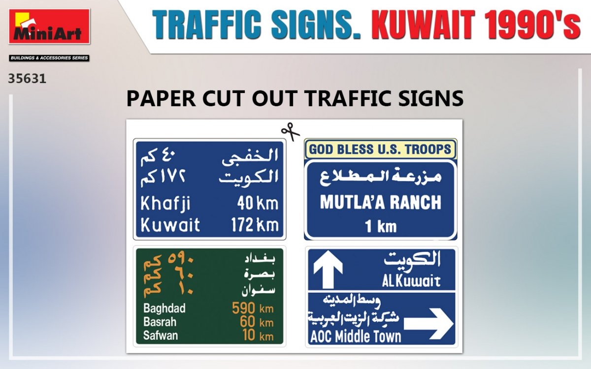 Miniart 35631 TRAFFIC SIGNS. KUWAIT 1990&amp;#39;s 1/35 – immagine 4