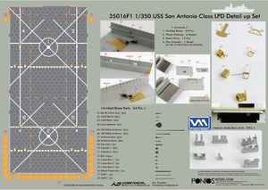 Pontos 35016F1 USS San Antonio Class LPD Detail Up Set 1/350 – immagine 6