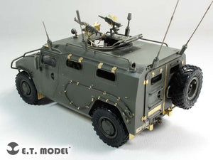 E.T. Model E35-184 Russian GAZ-233014 STS &amp;quot;TIGER&amp;quot; (For Meng VS-003) 1/35 – imagen 4