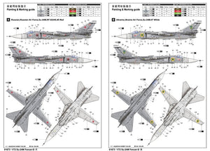 Trumpeter 01673 Su-24M Fencer-D – Bild 4