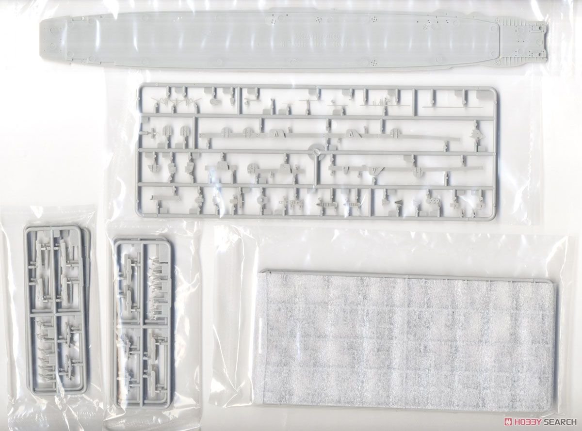Trumpeter 06709 DKM Graf Zeppelin 1/700 – Bild 3
