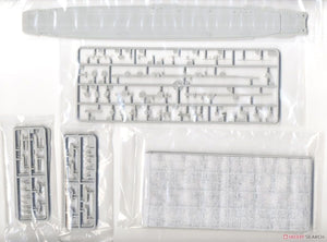 Trumpeter 06709 DKM Graf Zeppelin 1/700 – Bild 3