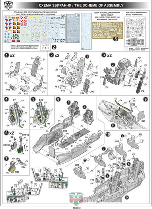 Modelsvit 72051 Su-22UM3K avion d&amp;#39;entraînement avancé biplace (version export) 1/72 – image 4