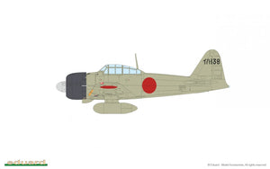 Eduard 11168 SAMURAI DUAL COMBO Limited edition 1/48 – image 18