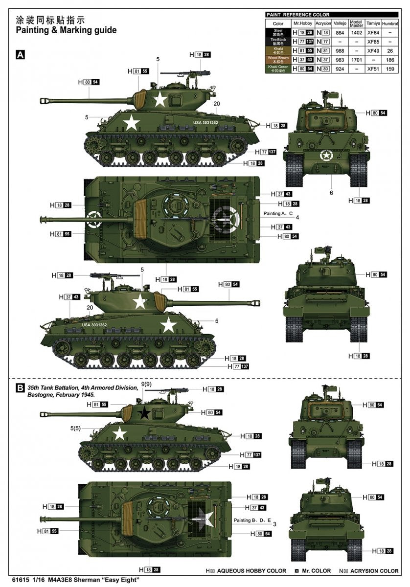 I Love Kit 61615 M4A3E8 Sherman &amp;quot;Easy Eight&amp;quot; 1/16 – imagen 4