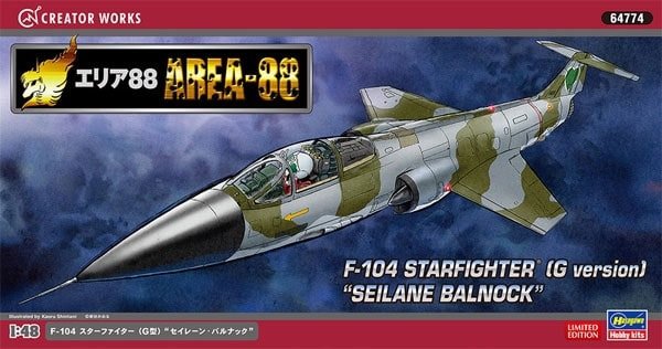 Hasegawa 64774 F-104 Starfighter (G version) "Seilane Balnock" 1/48