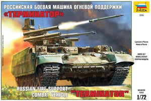 Zvezda 5046 Terminateur BMPT 1/72