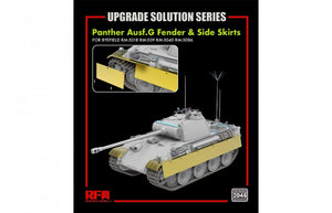 Rye Field Model 2045 Panther Ausf.G Fender &amp;amp; Side Skirt - Upgrade Solution 1/35 – Bild 3