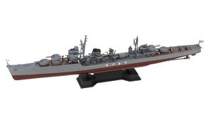 Pit-Road W241 IJN Destroyer Akizuki 1944With Hull Parts 1/700 – immagine 2