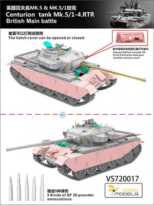 Vespid Models VS720017S Centurion Mk.5/1 - 4. RTR British Main Battle Tank - Deluxe Edition 1/72 – imagen 2
