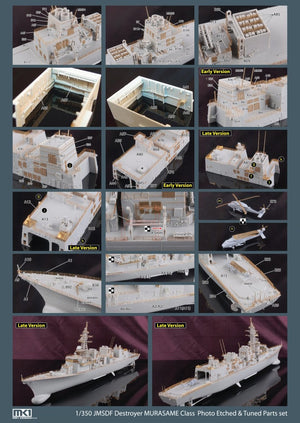 MK1 Design MS-35038 JMSDF Murasame Detail-UP 1/350 – immagine 6