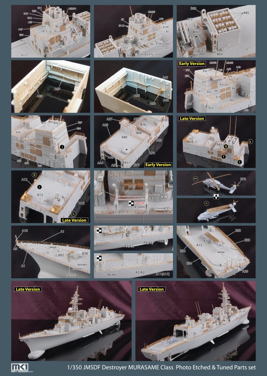 MK1 Design MS-35038 JMSDF Murasame Detail-UP 1/350 – immagine 6