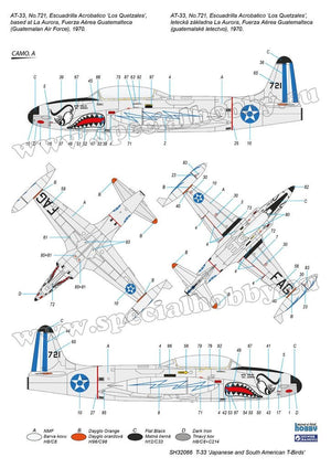 Special Hobby 32066 T-33 &amp;#39;Japanese and South American T-Birds&amp;#39; 1/32 – zdjęcie 6