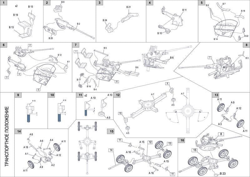 Zebrano 72118 72-K Soviet 25-mm AA Gun (late) 1/72 – imagen 4