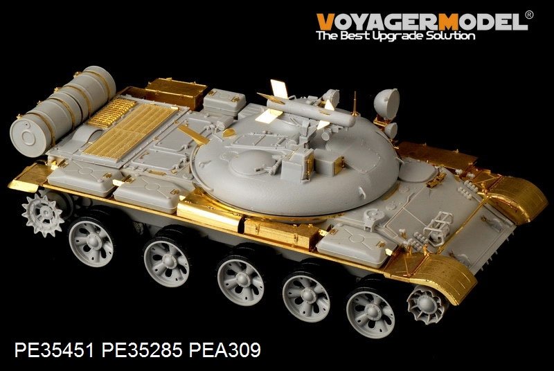 Maquette Voyager PE35451 Char lance-missiles russe IT-1 (modèle de base pour TRUMPETER 05541, échelle 1/35) – image 2