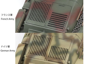 Tamiya 35389 French Light Tank H39 Pz.Kpfw.38H 735(f) 1/35 – imagen 14