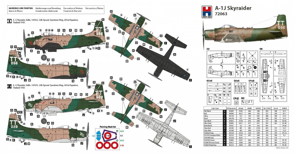 Hobby 2000 72063 A-1J Skyraider (HASEGAWA + CARTOGRAPHIE + MASQUES) 1/72 – image 2