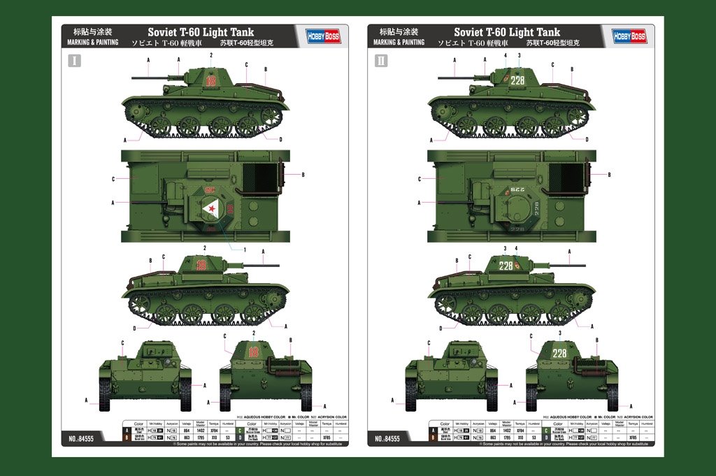 Hobby Boss 84555 Soviet T-60 Light Tank 1/35 – immagine 3