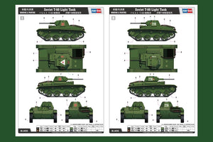 Hobby Boss 84555 Soviet T-60 Light Tank 1/35 – immagine 3