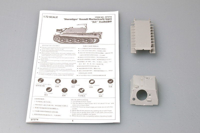 Trumpeter 07274 German Sturmtiger Early Production 1/72 – imagen 3