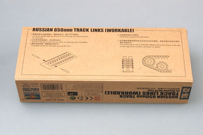 Trumpeter 02042 Russian 650mm steel track for Russian KV/JS tank 1/35 – Bild 2