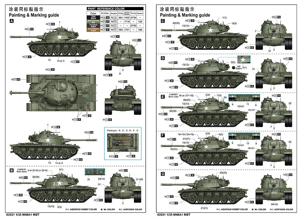 I Love Kit 63531 M48A1 MBT 1/35 – imagen 4
