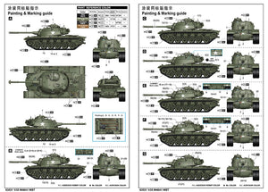 I Love Kit 63531 M48A1 MBT 1/35 – imagen 4