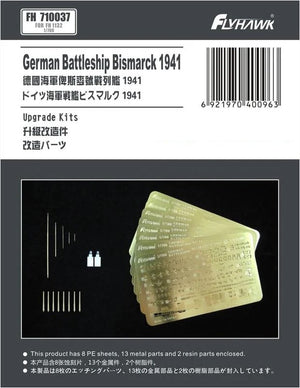 FlyHawk Model FH710037 German Battleship Bismarck 1941 Photo-etching Sheet (For Flyhawk FH1132) 1/700 – imagen 2