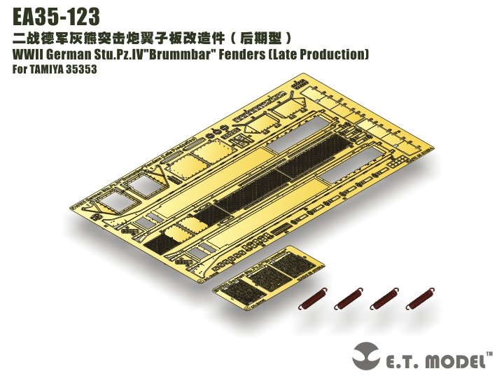 E.T. Model EA35-123 WWII German Stu.Pz.IV&amp;quot;Brummbar&amp;quot; Fenders（Late Production) 1/35 – imagen 2