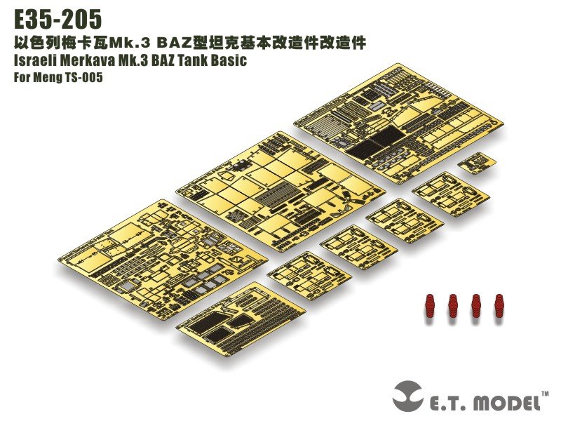 E.T. Model E35-205 Israeli Merkava Mk.3 BAZ Tank Basic (For Meng TS-005) 1/35