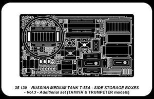 Aber 35130 Tanks for the Soviet T-55A medium tank, part 3, additional set (TAM, TRU) (1/35) – image 3