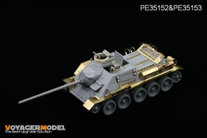 Voyager Model PE35153 Fenders for SU-85M/SU-100 (For DRAGON 6098/6075) 1/35 – image 2