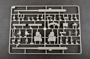 Trumpeter 09585 E-100 Flakpanzer w/12.8cm Flak 40 1/35 – zdjęcie 12