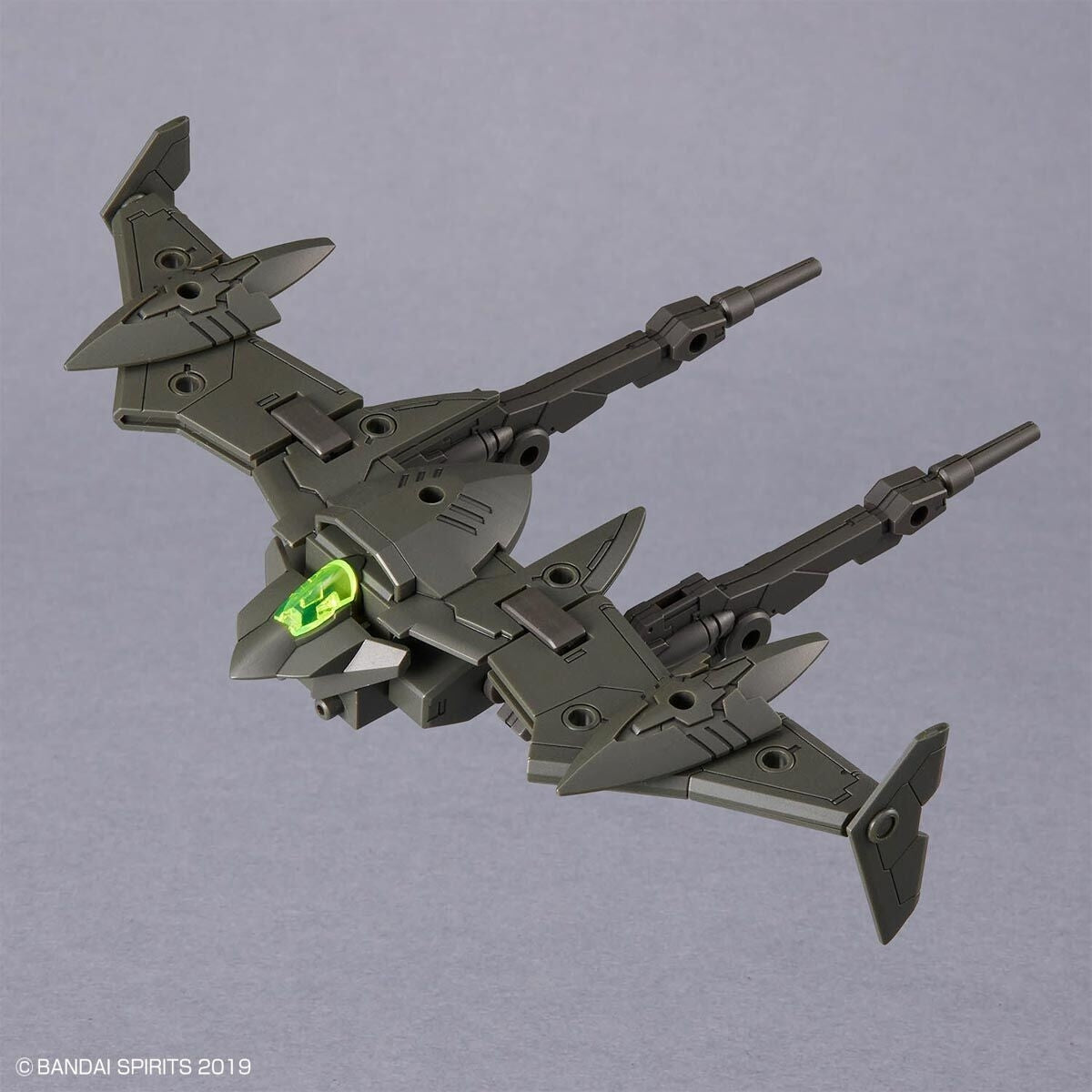 Bandai 67149 30MM bEXM-21 VEDENOVA [GREEN] 1/144 – Bild 9