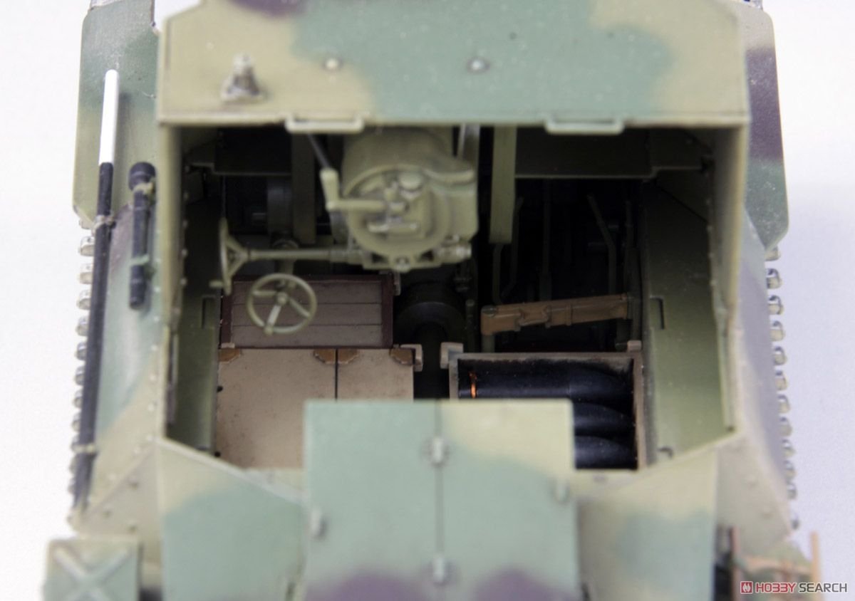 Fine Molds FM54 Imperial Japanese Army SP Gun Type 4 Ho-Ro 1/35 – Bild 3