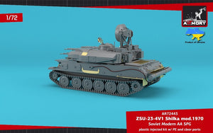 Armory Models 72443 ZSU-23-4V1 Shilka mod.1970 Soviet Modern AA SPG 1/72 – imagen 6