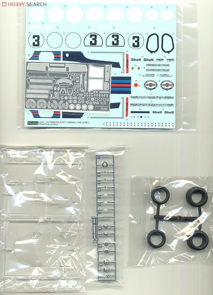 Fujimi 123882 RS-84 Porsche 917K Deluxe 1/24 – image 2