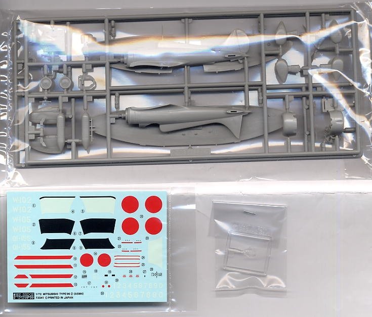 Fujimi 720418 Mitsubishi A5M4 Claude 1/72 – immagine 3