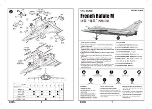 Trumpeter 03914 French Rafale M 1/144 – Bild 4