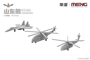 Meng Model PS-006 PLA Navy Shandong 1/700 – imagen 12
