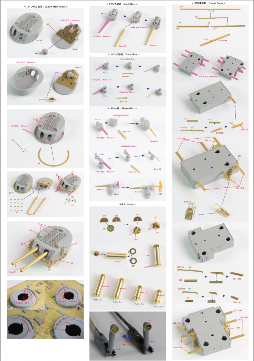 Pontos 35021F1 IJN Mikasa 1905 Detail Up Set 1/350 – imagen 6